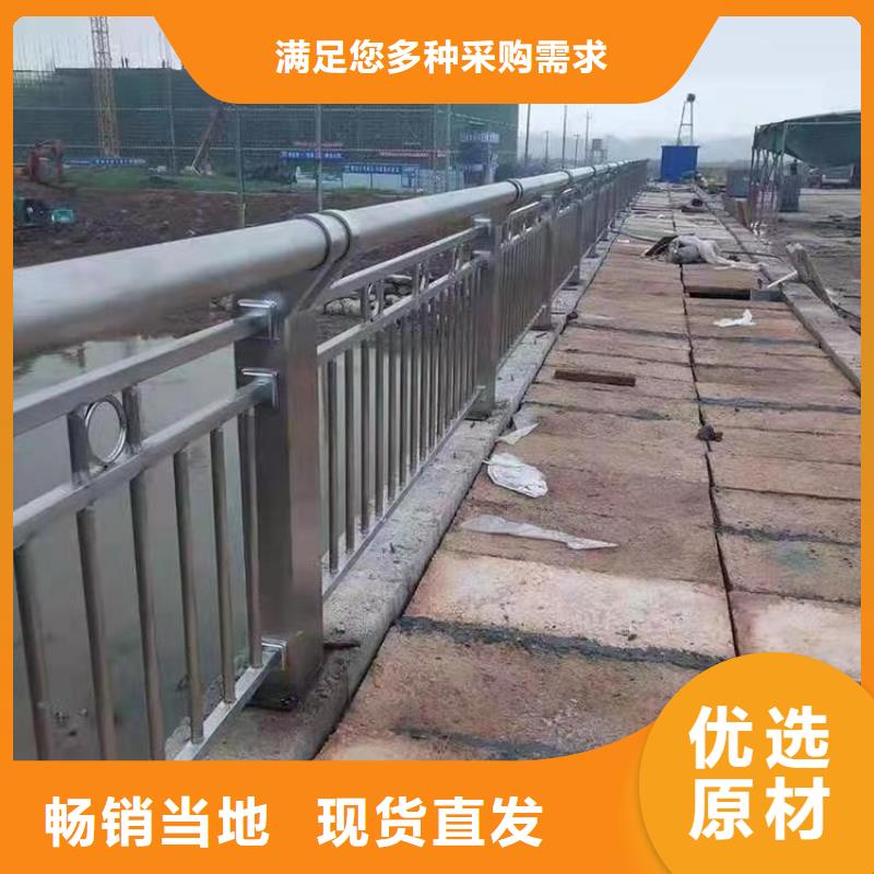 不锈钢桥梁栏杆-桥梁护栏品质保障价格合理
