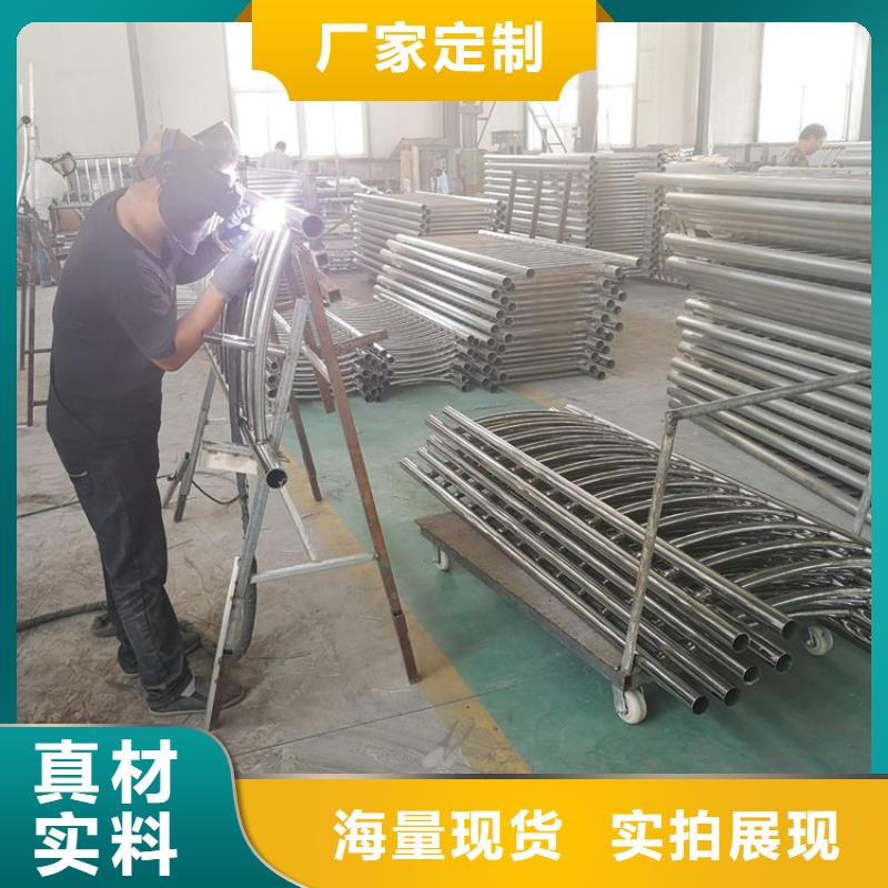 不锈钢桥梁栏杆不锈钢复合管护栏本地厂家值得信赖