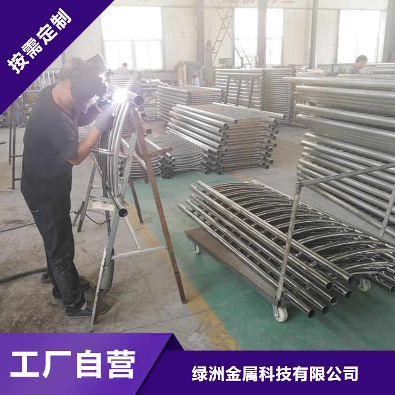 不锈钢桥梁栏杆不锈钢复合管护栏品质做服务