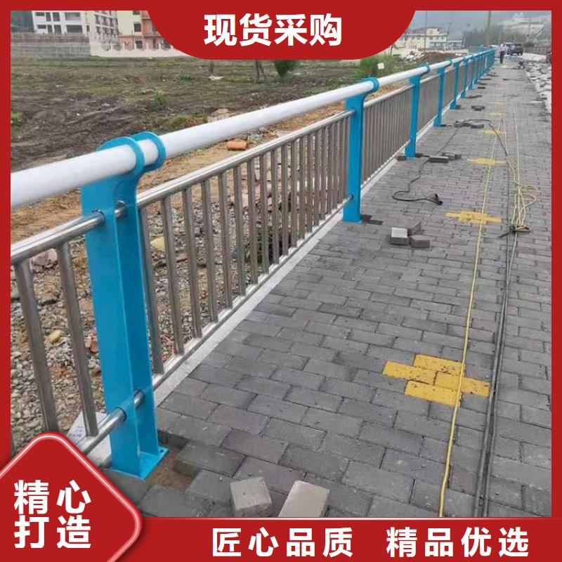 不锈钢桥梁栏杆不锈钢复合管栏杆规格齐全
