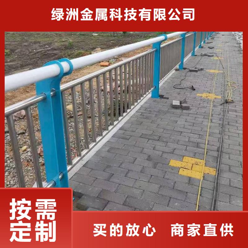 不锈钢桥梁栏杆桥梁护栏定制定做