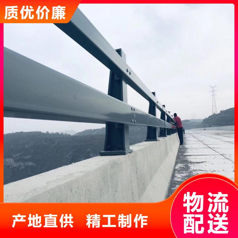 不锈钢桥梁栏杆,【镀锌管景观护栏】产品实拍