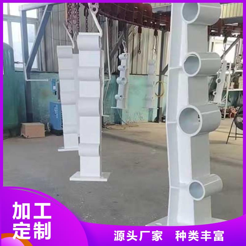 【不锈钢桥梁栏杆】,不锈钢立柱支持货到付清