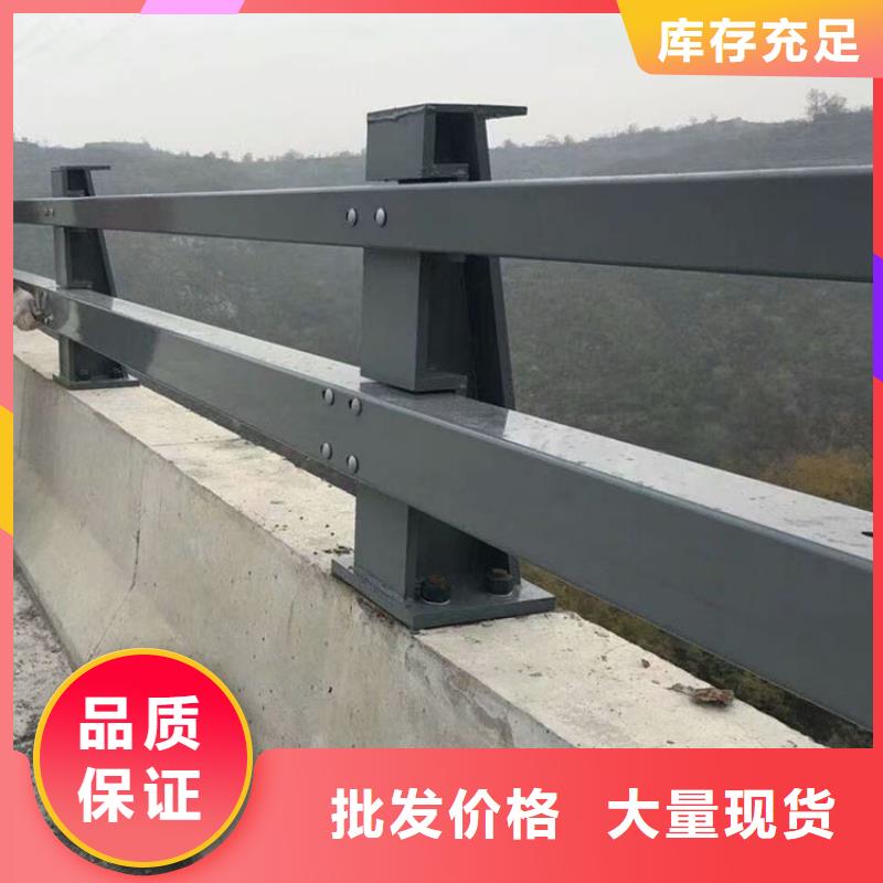 不锈钢桥梁栏杆-桥梁护栏源头厂家来图定制