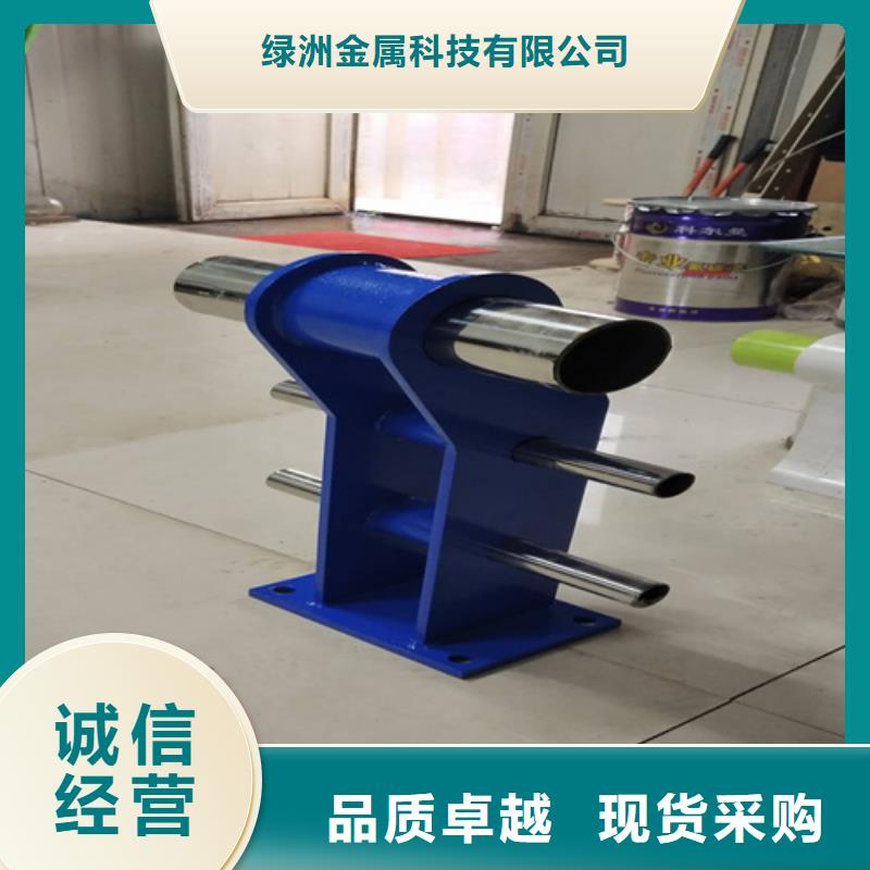 桥梁护栏立柱防撞护栏经久耐用