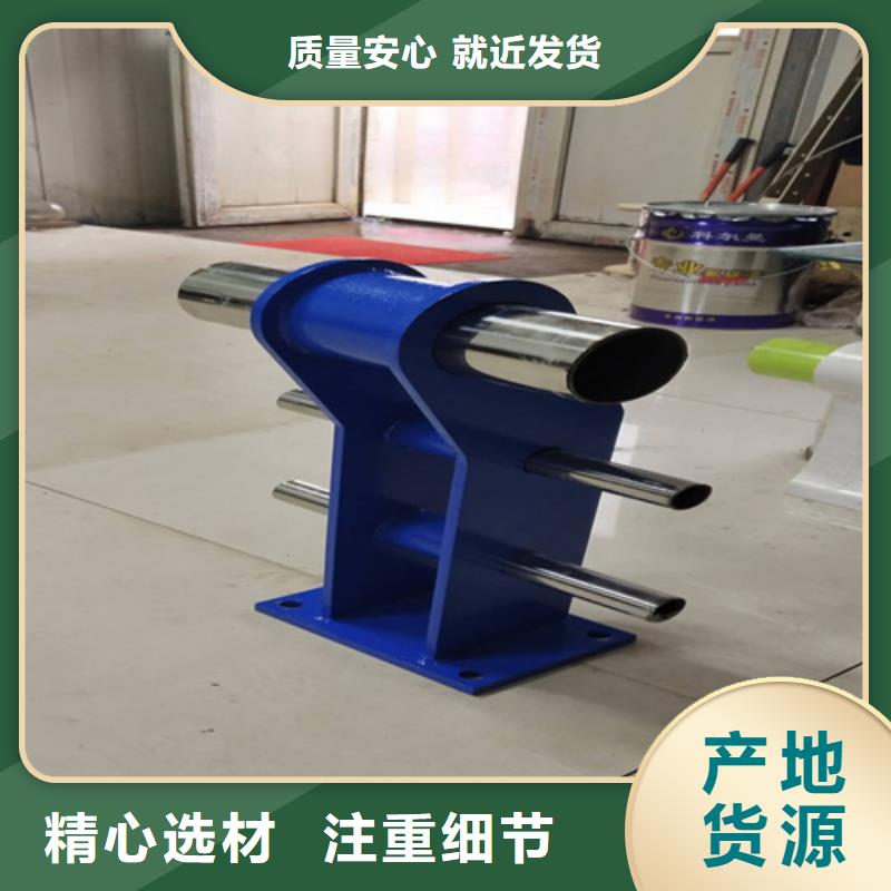 桥梁护栏立柱【防撞护栏】海量现货