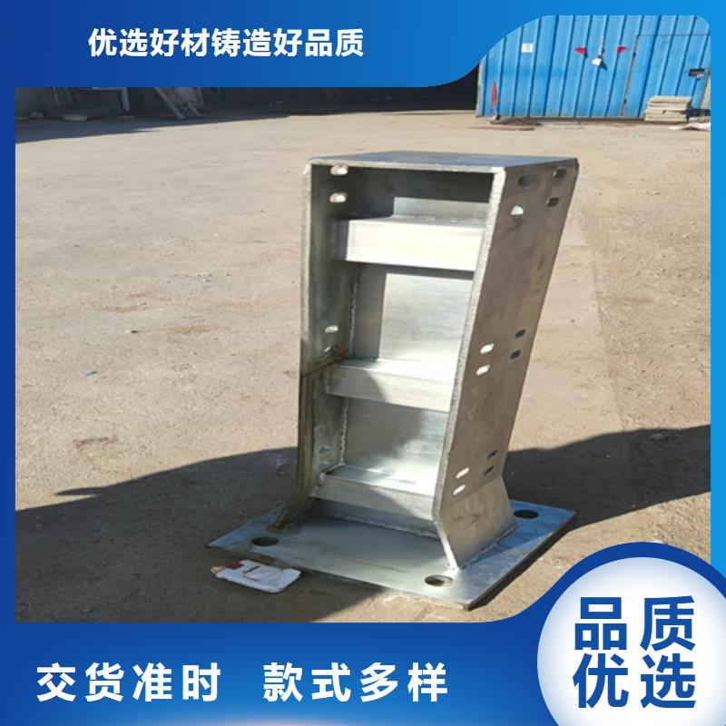 桥梁护栏立柱_灯光护栏优质工艺