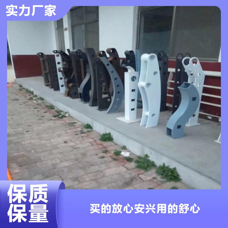 桥梁护栏立柱【河道护栏】一站式采购方便省心