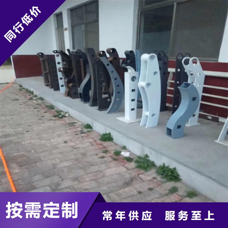 【桥梁护栏立柱】防撞护栏按需设计