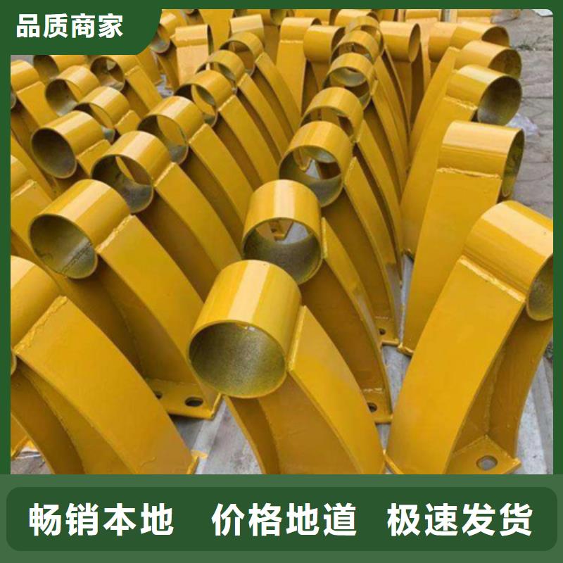 【桥梁护栏立柱】道路护栏自主研发