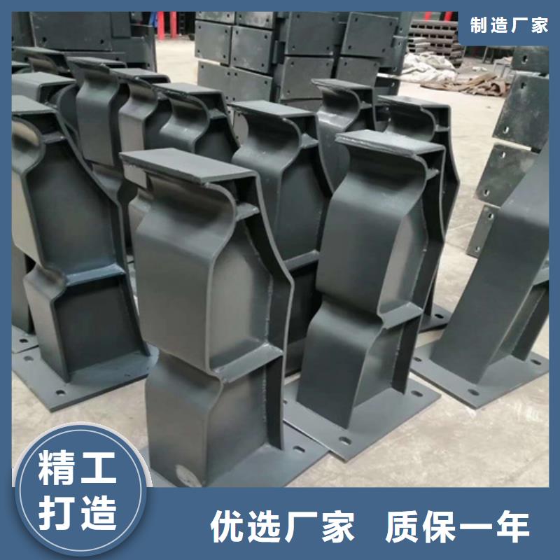 桥梁护栏立柱【河道护栏】现货直发