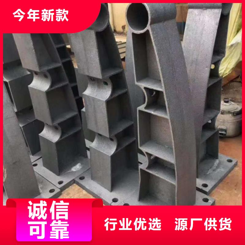 桥梁护栏立柱镀锌管景观护栏工厂价格