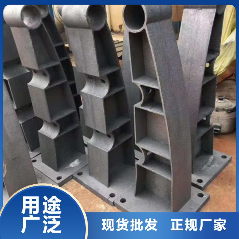 【桥梁护栏立柱】灯光防撞护栏加工定制