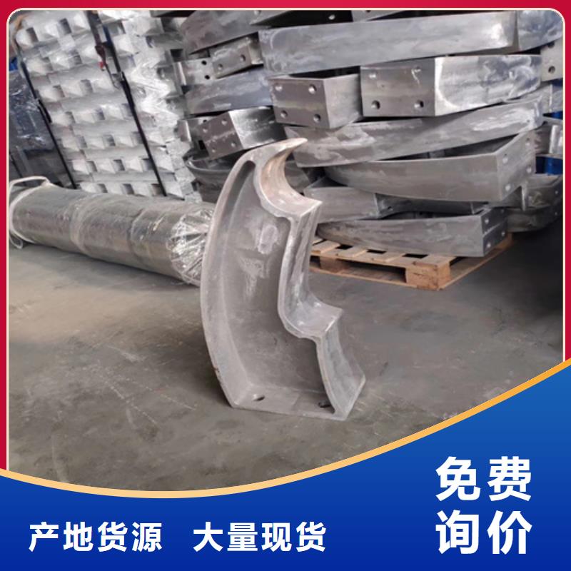 桥梁护栏立柱-不锈钢景观护栏实体诚信经营