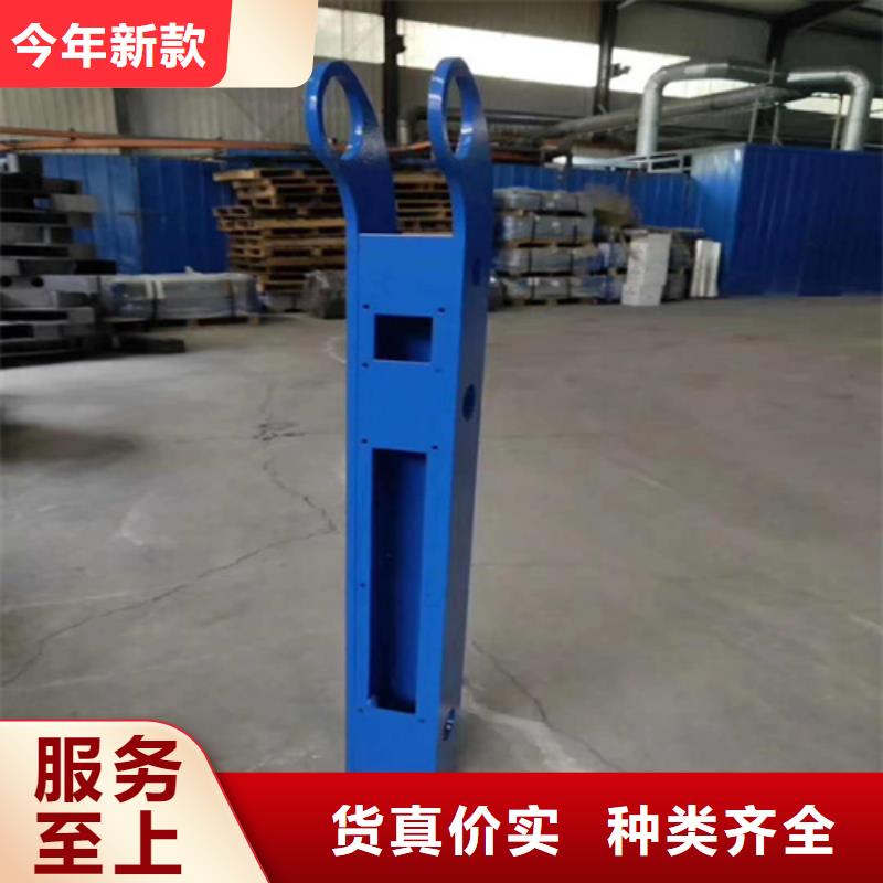 桥梁护栏立柱景观护栏大厂生产品质