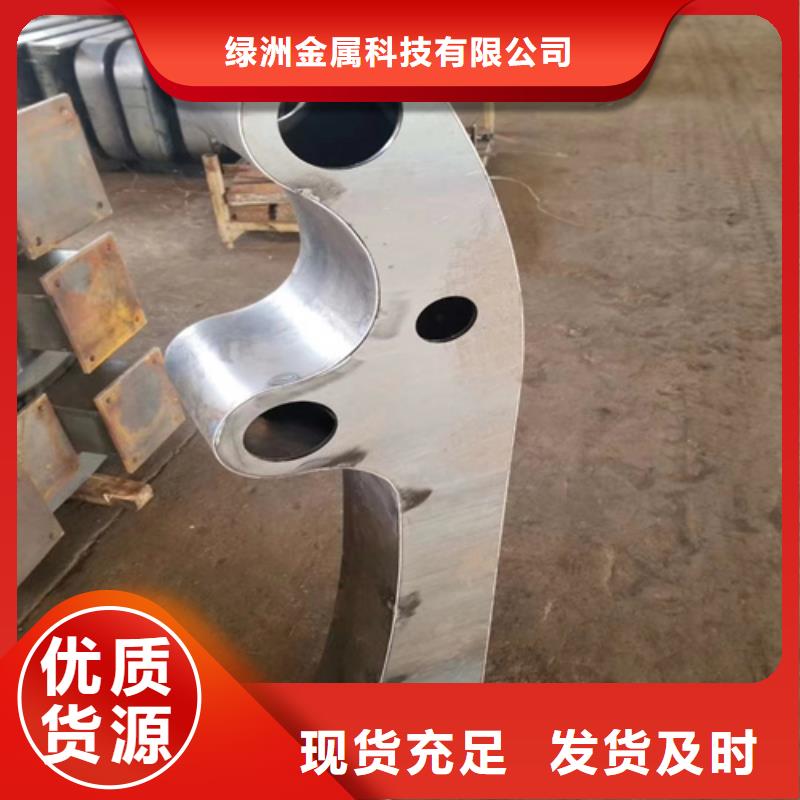 桥梁护栏立柱河堤护栏实力大厂家