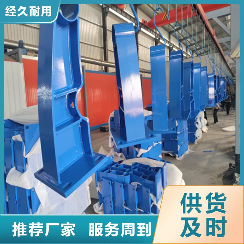 桥梁护栏立柱_景观护栏热销产品
