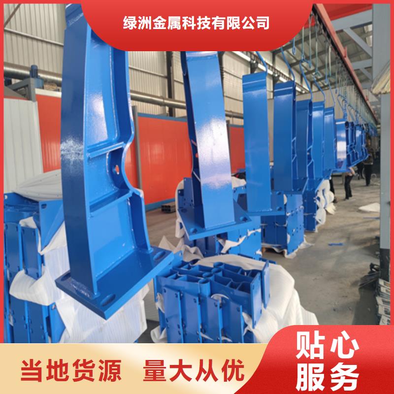 桥梁护栏立柱河堤护栏实力大厂家