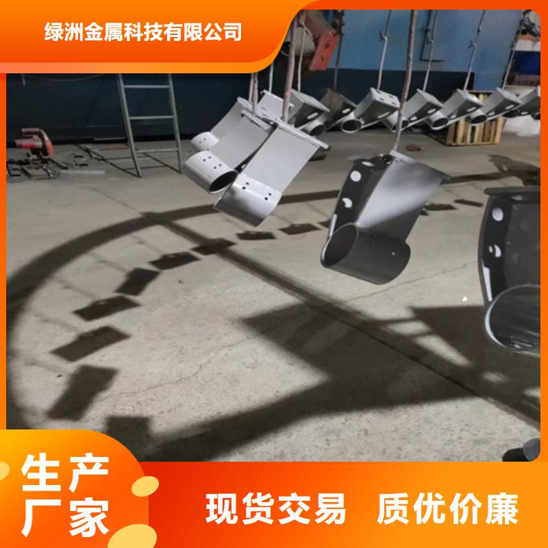 桥梁护栏立柱M型防撞护栏款式新颖