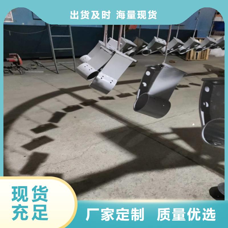 桥梁护栏立柱【交通护栏】多种款式可随心选择