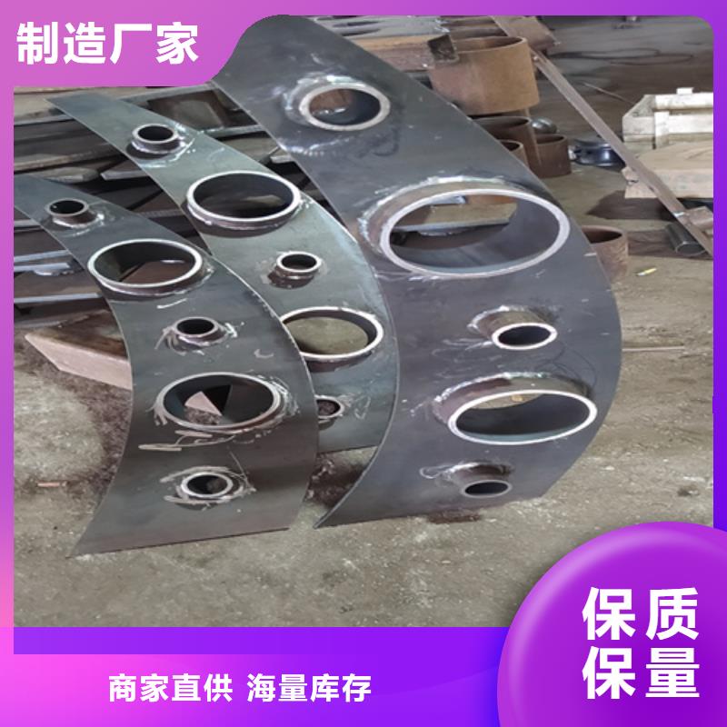 桥梁护栏立柱【防撞桥梁护栏】源头厂家来图定制