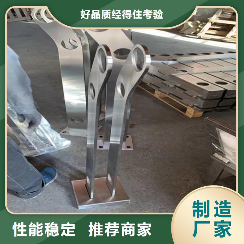 桥梁护栏立柱镀锌管景观护栏工厂价格