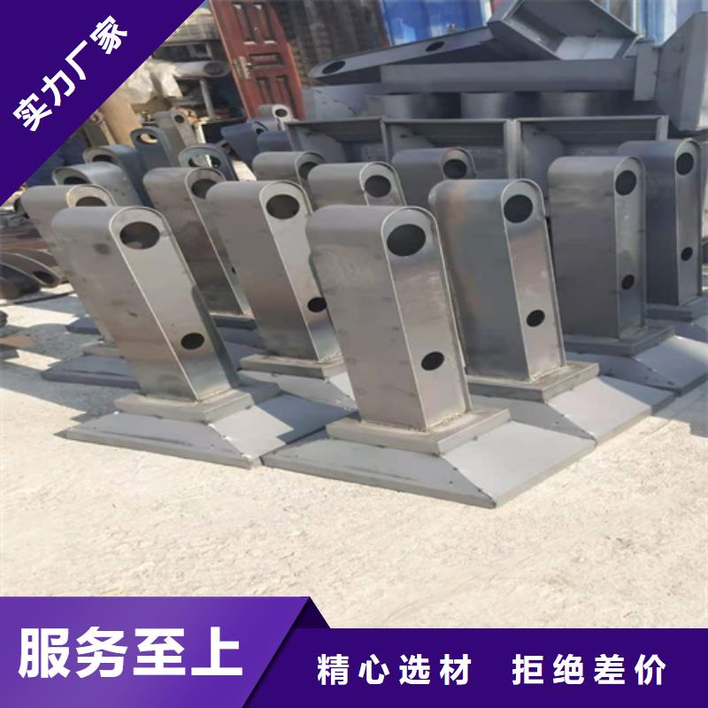 桥梁护栏立柱【不锈钢复合管】保障产品质量