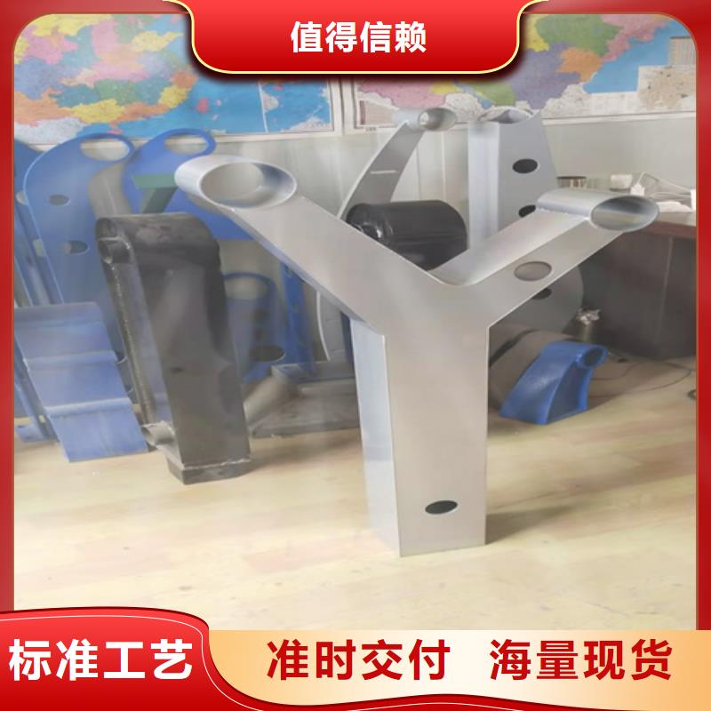 桥梁护栏立柱【【市政护栏】】好产品价格低
