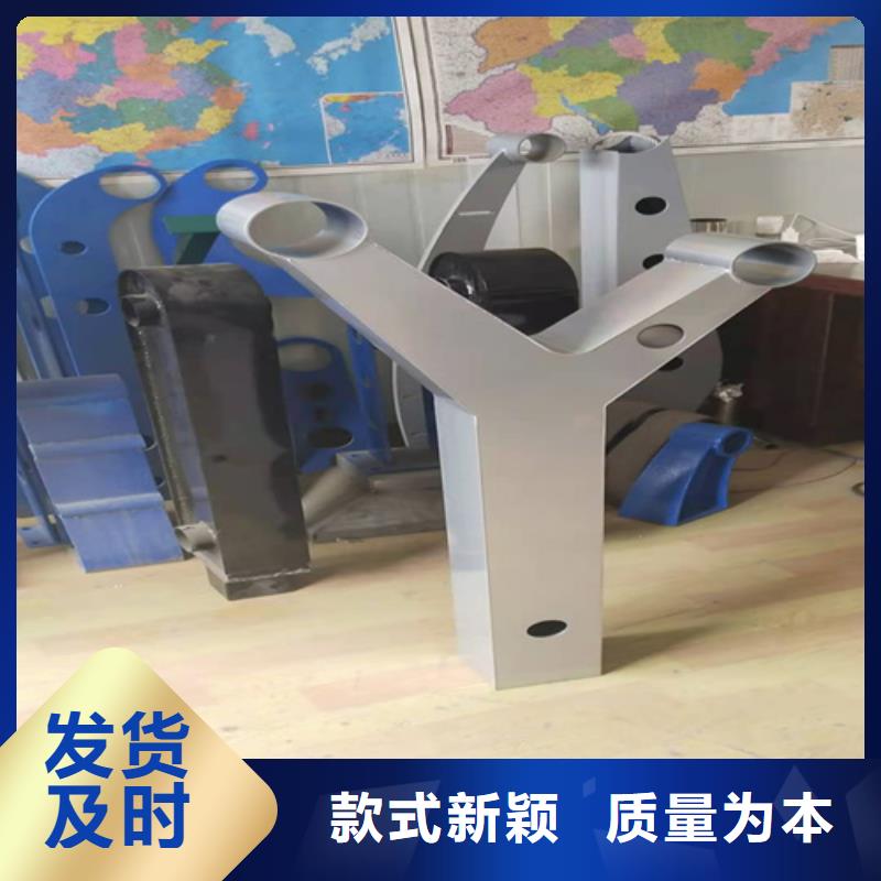 桥梁护栏立柱-国道抗冲击围栏工厂价格