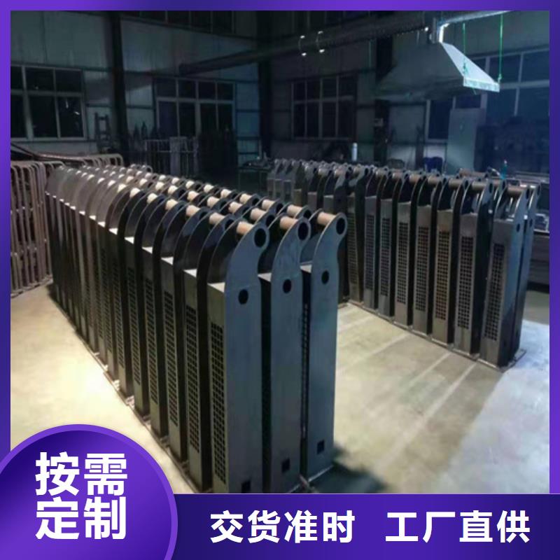 桥梁护栏立柱M型防撞护栏款式新颖