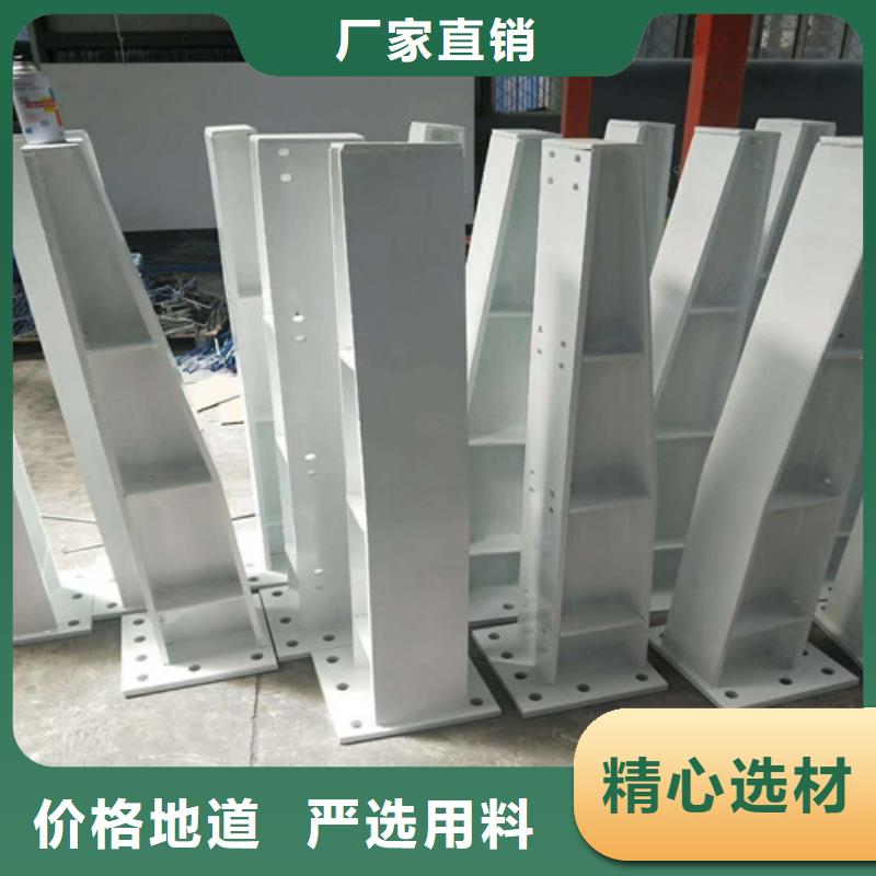 桥梁护栏立柱_景观护栏热销产品