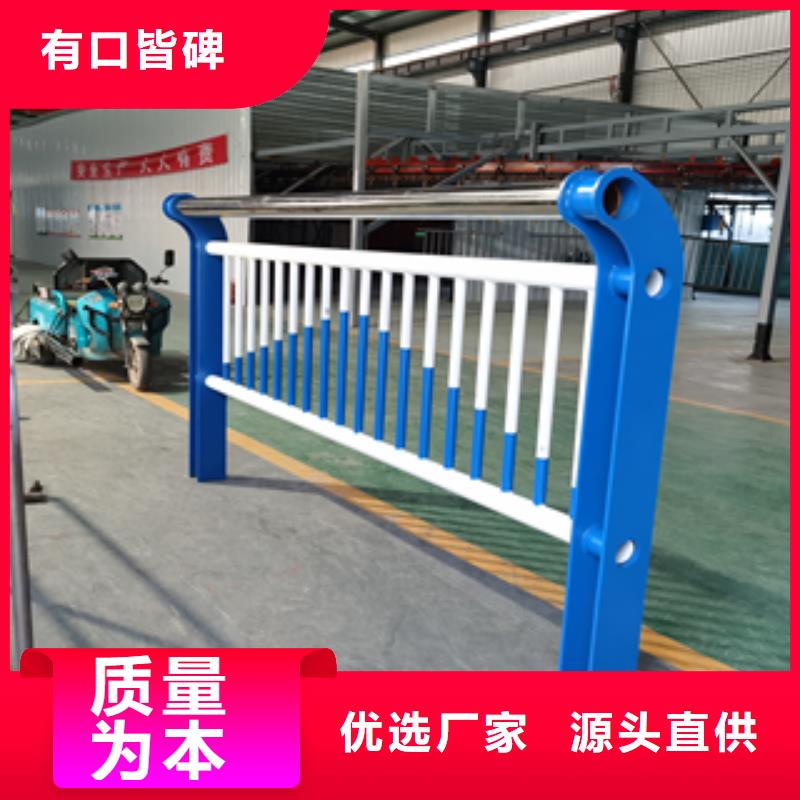 桥梁护栏立柱-不锈钢复合管栏杆用品质说话