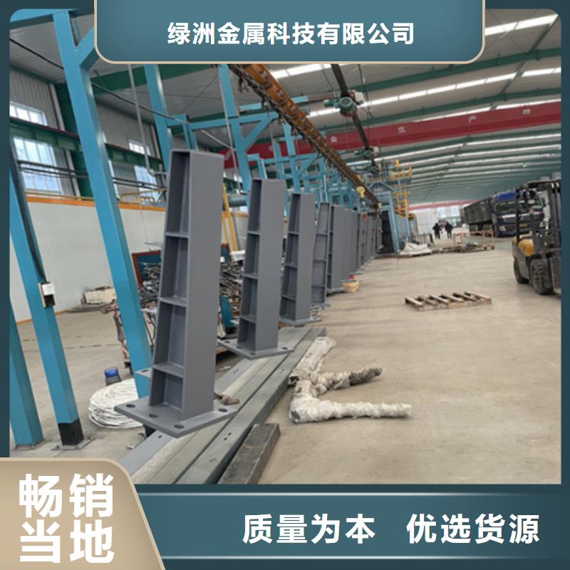 【桥梁护栏立柱防撞护栏主推产品】