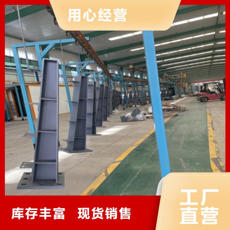 桥梁护栏立柱景观护栏颜色尺寸款式定制