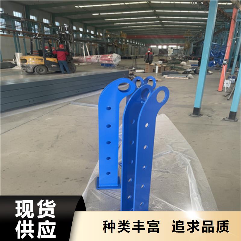 桥梁护栏立柱国道抗冲击围栏来图来样定制