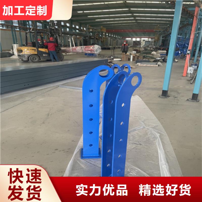 桥梁护栏立柱河道护栏诚信经营现货现发