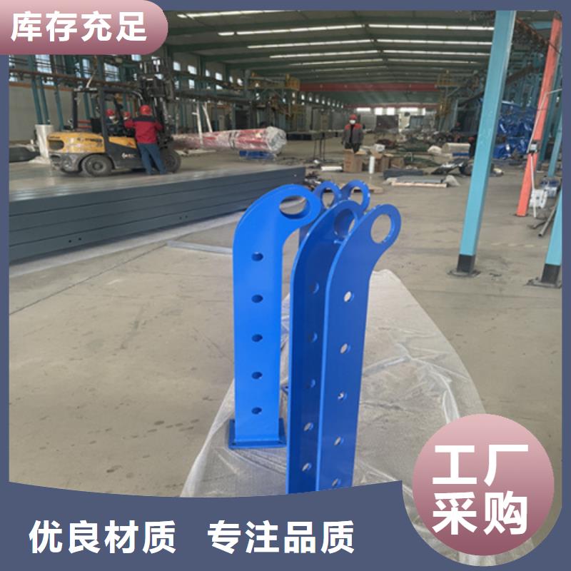桥梁护栏立柱桥梁护栏一个起售