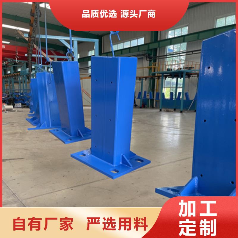 【桥梁护栏立柱【交通护栏】优选厂家】