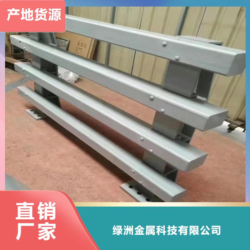 【桥梁护栏立柱】道路护栏自主研发