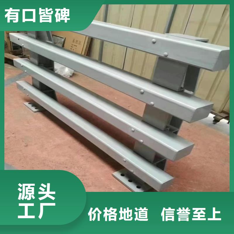 桥梁护栏立柱_河道护栏交货准时