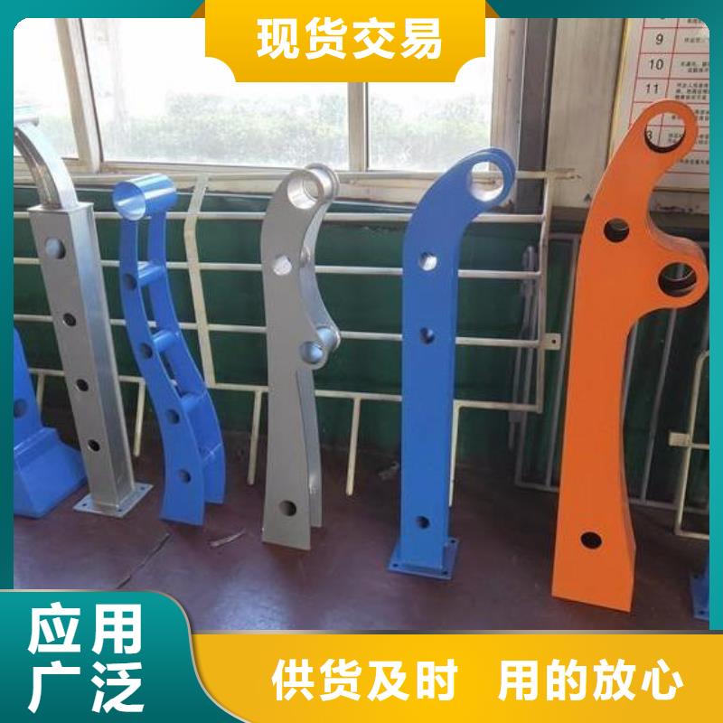 【桥梁护栏立柱市政护栏选择我们选择放心】