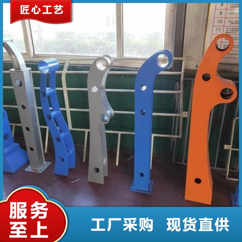 【桥梁护栏立柱】防撞护栏按需设计