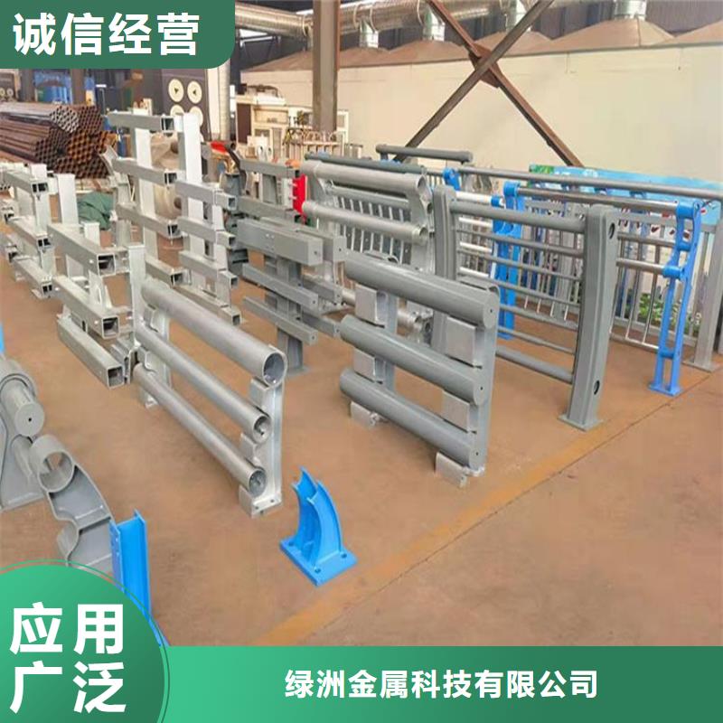 桥梁护栏立柱河道护栏品质过硬