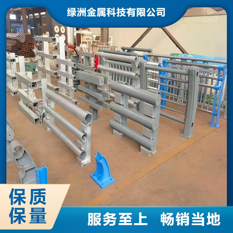 桥梁护栏立柱桥梁护栏层层质检