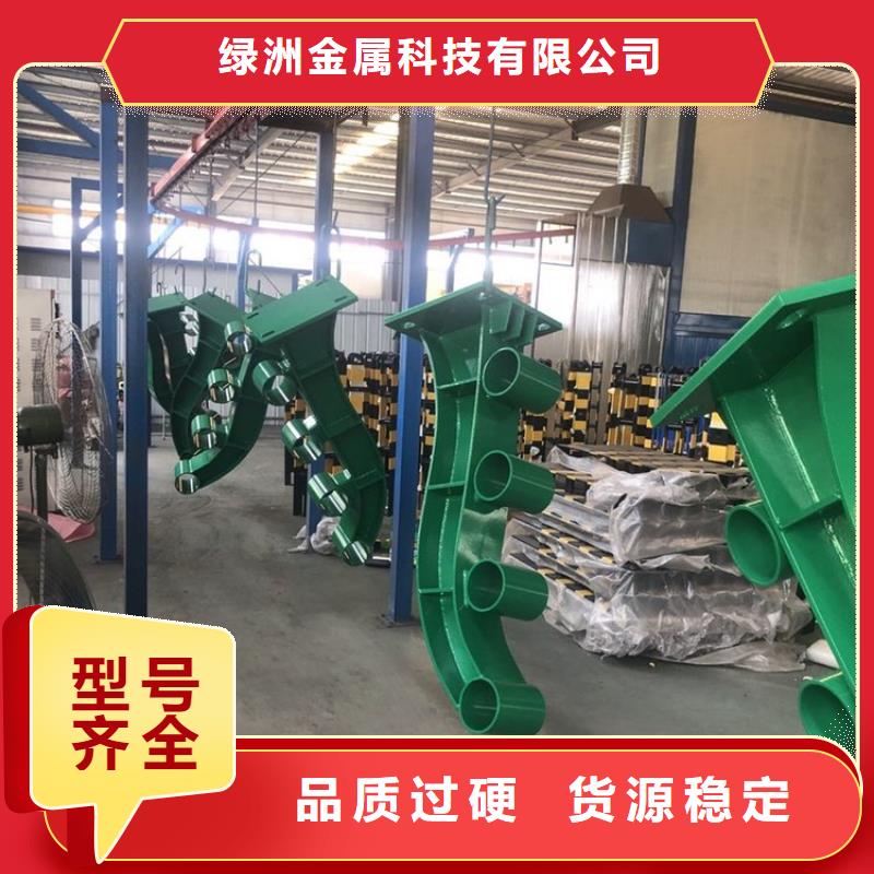 桥梁护栏立柱【不锈钢复合管】质量好