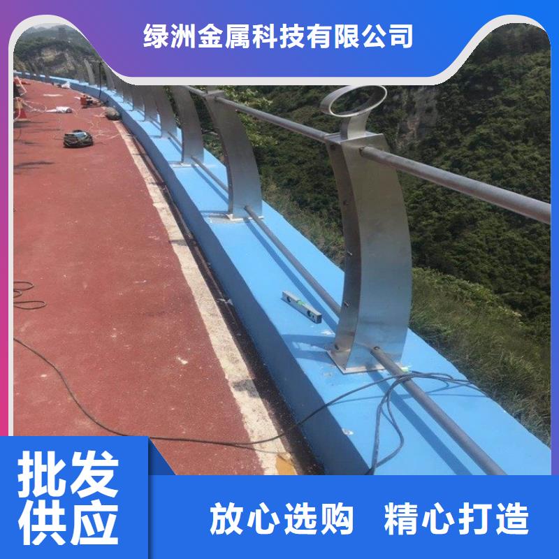 【桥梁护栏立柱【交通护栏】优选厂家】