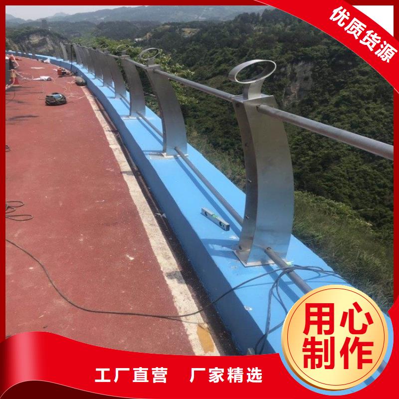 桥梁护栏立柱_不锈钢立柱经销商
