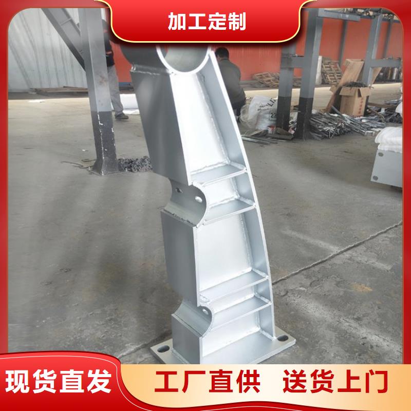 【桥梁护栏立柱】道路护栏自主研发