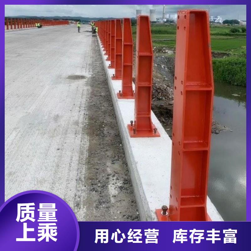 桥梁护栏立柱-国道抗冲击围栏工厂价格