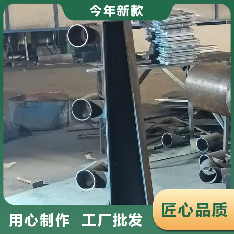 桥梁护栏立柱【不锈钢复合管】质量好
